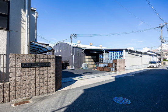 本社工場