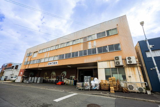 柏田工場