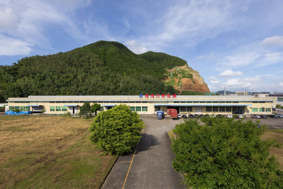 珠海日伸電器有限公司