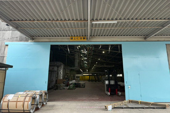 三重工場