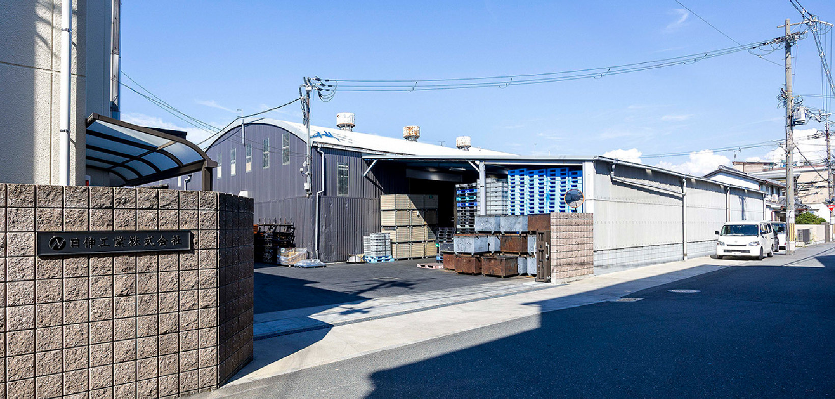 本社工場の外観