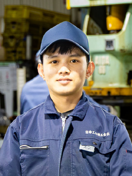 柏田工場プレス職・先輩