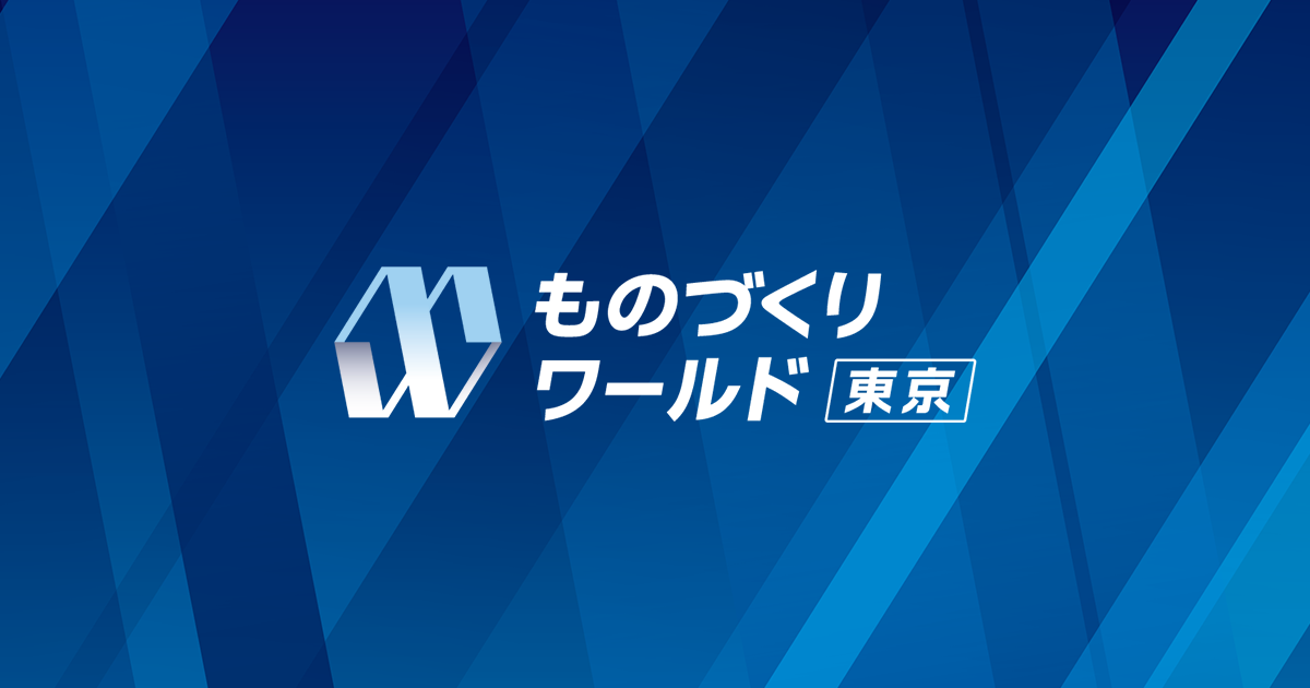 お知らせに関する画像
