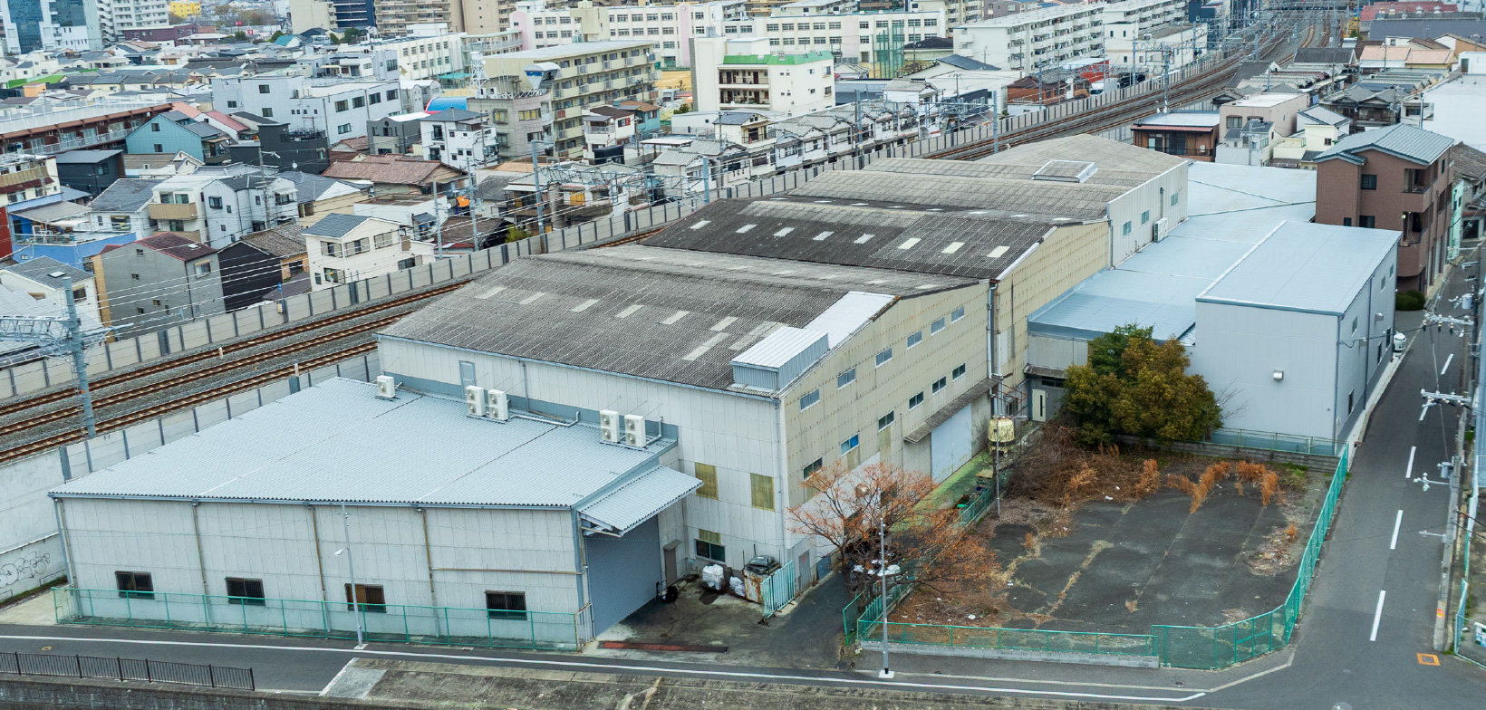 放出工場の外観