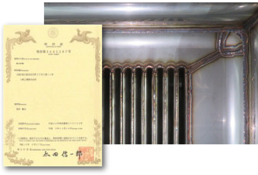 特許取得の画像