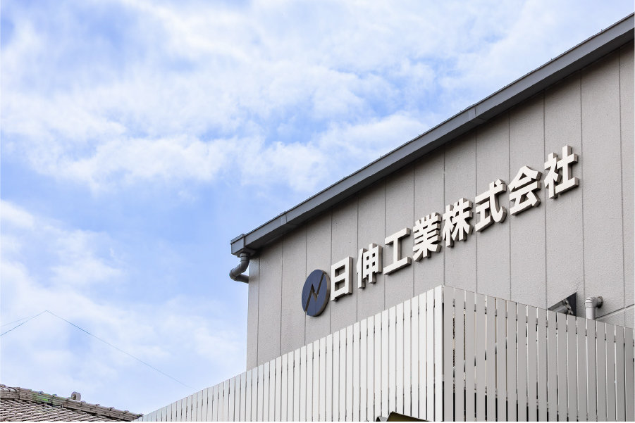 俊徳第二工場の風景3